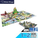 タカラトミー 『 ポケットモンスター モンコレ 変形! ジオラマ マップ 』 ポケモン おもちゃ 4歳以上 玩具安全基準合格 STマーク認証 Pokemon TAKARA TOMY