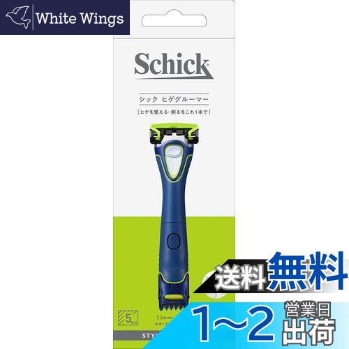 ̵ۥå Schick ҥ롼ޡ(դ) 1 (x 1)