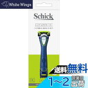 【送料無料】シック Schick ヒゲグルーマー(刃付き) 1個 (x 1)