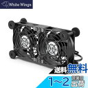 ELUTENG USBファン 8cm 2連 冷却ファン 緩衝パッド付き 静音 扇風機 横置き可 3段階風量調節 PCファン 強力 長持ち玉軸受 冷却クーラー 薄型 送風機 長寿命 5V ダブル 2750RPM × 2 小型 PC/PS5 / PS4 / ノートパソコン/ルーター/水槽など冷却 Dual USB fan 8cm