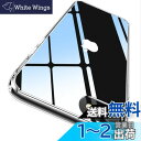 【極々透明感・2025年革新耐黄変技術】CASEKOO iPhone se3 se2 se 8 7 用 ケース 耐衝撃 滑り止め 全透明 スマホケース 保護 iphonese 第3世代 se2 第2世代 8 7 用 ケース アイフォンSE3用 カバー 4.7インチ(クリア)