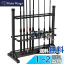 【送料無料】トトモカ(TOTOMOKA) ロッドスタンド 竿スタンド 釣り竿立て ロッドホルダー さおたて 釣竿収納 24本立て アルミ製 組み立て簡単 (ガンメタルグレー)