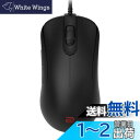 BenQ ZOWIE ZA13-C ゲーミングマウス(左右対称デザイン/3360センサー/右利き用/パラコード/軽量/USBポート接続プラグ&プレイ/S・M・Lの3サイズ展開)(Small)