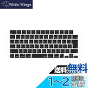MOSISO ノートパソコン キーボードカバー 対応機種 MacBook Air 13.6/15(M3 M2チップ)A3113 A2681 A3114 A2941/ Pro 14/16(M4 M3 M2 M1チップ) 2025-2021発売、保護 防塵 耐水 シリコンスキン 日本語 JIS配列(ブラック)