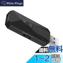 BingDi Nintendo Switch/PS5/PS4/PS3対応 コントローラー変換コンバーター DualSense/DUALSHOCK4/Xbox Series X/XboxOne S/WiiU/Switch Proコントローラーの対応も可能 コントローラー変換アダプタ 日本語取扱説明書付き(ブラック)