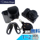 kinokoo ソニー レンズ交換式 VLOGCAM ZV-E10ケース zve ケース 16-50mmレンズ対応 zve カメラケース ストラップ付き カメラ...