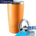 ALNAE タンブラー ふた付き600ml 真空断熱 魔法瓶 二重構造 マグカップ ステンレス コーヒーカップ コンビニマグ 大容量 ビール コーヒー 直接ドリ...