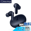 【送料無料】Anker Soundcore Life P2 Mini【完全ワイヤレスイヤホン / Bluetooth5.3対応 / IPX5防水規格 / 最大32時間音楽再生 / 専用アプリ対応】ネイビー