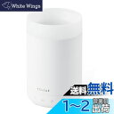 【2021年モデル】 エレコム 加湿器 超音波式 抗菌 アロマディフューザー エクリアミスト AC電源 容量150ml 最大7時間 空焚き防止 シルクミストモー...