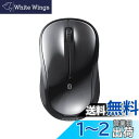 バッファロー Bluetooth Blue LED 静音 3ボタン マウス ブラック Windows/Mac/Chrome/Android/iOS/iPadOS対応 電池長寿命最大450日 軽量 BSMBB105BK(2)