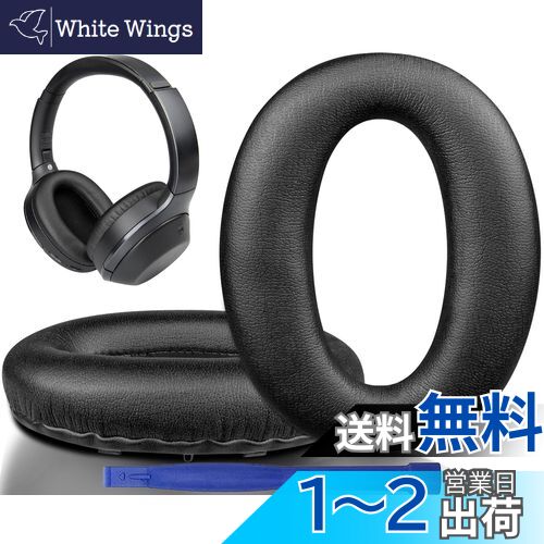 楽天市場】sony wh-1000xm2の通販 楽天市場】sony wh-1000xm2の通販