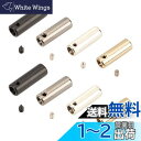 【送料無料】PH PandaHall 32個 メタル アグレット 靴紐の金具 4色 ネジアグレット靴紐のパーツ コードエンド エンドパーツ シームレスな金属靴紐の金具 スニーカー、パーカー、バンジーコード、レース用