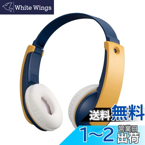 ̵JVC󥦥å JVC HA-KD10W-Y 磻쥹إåɥۥ Bluetooth Ҷ  16h ޥդ  µǽ ƥå 饤