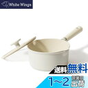 CAROTE カローテ 片手鍋 18cm 蓋付き IH対応 PFOA PFOS フリー ソースパン マーブルコーティング くっつきにくい 洗いやすい 一人鍋 揚...