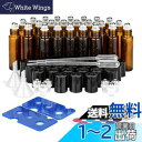 ComSaf アロマロールオンボトル 24本セット 10ml アロマ保存容器 ガラス スポイト付き 遮光瓶 茶色 携帯便利 精油小分け