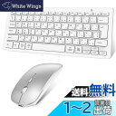 Ewin 日本語配列 キーボード ワイヤレス マウスセット bluetooth キーボード ios android Windows mac四つシステム対応 ipad iphone スマホ パソコン タブレット 三つデバイス自由に切替え 3段階DPI ブルートゥース 2.4G+bluetoothマウス レシーバー付き 超薄型