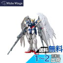 RG 新機動戦記ガンダムW XXXG-00W0 ウイングガンダムゼロ EW 1/144スケール 色分け済みプラモデル