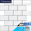 Yoillione タイルシール 防水 厚め 5枚 耐熱 キッチン 洗面所 剥がせる モザイクタイル 壁紙シール 賃貸 DIY 3d リメイクシート 北欧 トイ...