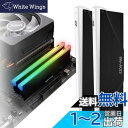EZDIY-FAB 新しいバージョン RGB RAM 冷却 メモリヒートシンク アドレサブル RGB LED機能搭載 (デスクトップ オーバークロックPC用 メ...