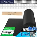 XiaZ 防草シート 雑草防止シート 固定ピン100本と黒丸100枚 UV剤入り 高密度130g/m2 高耐久性不織布 除草シート 紫外線劣化防止 雑草対策 工事用 園芸用防草シート ロールタイプ 厚手 5年耐久 人工芝下 砂利下設置 家庭菜園 農業 1×50M