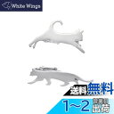 Yoursfs ネクタイピン 猫 ネコ セット 2本 シルバー かわいい ねこ ネクタイピン おしゃれ おもしろ ユニーク ネクタイ ピン ブランド メンズ ア...