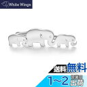 Yoursfs おもしろ ネクタイピン 象 メンズ シルバー 動物 タイピン かわいい 真鍮製 ネクタイピン ブランド アクセサリー プレゼント (象 銀)