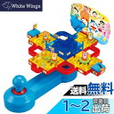 エポック社(EPOCH) ドラえもん ナゾとき大迷路 STマーク認証 5歳以上 おもちゃ ゲーム プレイ人数:1~2人 EPOCH