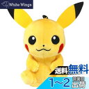 タカラトミーアーツ ポケットモンスター サウンド ぬいぐるみ ポケモン ピカチュウ 高さ約18cm
