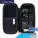 【送料無料】DJI POCKET 2 Creator/DJI Osmo Pocket/FIMI PALM 3軸ジンバルカメラ 小型ミニケース 保護 収納ケース -waiyu JP