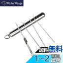 Liroyal 合金爪楊枝入れ 軽量 携帯 ピルケース キーホルダー ポータブル ボックス 容器 軽量便利 耐湿防圧 小物入れ ケース アウトドア 野外 山登り 4本セット 8.6*1.1cm