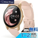 AGPTEK 日本正規品 スマートウォッチ レディース 丸型 心拍数 smart watch for women 1.3インチ(33mm) 腕時計 ウォッチ 睡...