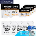 【送料無料】【MLC 10x高耐久】Gigastone MLC マイクロsdカード 32GB 5個セット 高耐久, 4K UHD ビデオ撮影, 95MB/s V30 U3 Class10