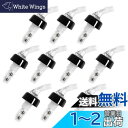 【送料無料】INIBUD 定量 ポーラー ポアラー 30ml ボトル キャップ付き 10個セット