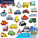WISESTAR 冷蔵庫マグネット 26PCS 交通マグネット 磁石 磁気 ゴム 船 車 黒板 ホワイトボード キッチン 漫画 装飾 丈夫な玩具 ギフト オフィ...