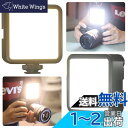 VIJIM VL81 ledカメラビデオライト Type-C充電式 3000mA小型 補助照明3200K-5600K CRI95 + 2色調光可能3つコールドシュー DJI Osmo Pocket Action Mobile 3 Gopro Hero 8/7/6/5 iPhone Samsung Canon Nikon Sony ミラーレスカメラ/美容化粧/YouTube生放送/ビデオカメラ/