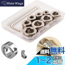 CESFONJER 3-10mmドリルビット深さ停止カラーリングポジショナー間隔リングポジショナーロケーター六角レンチ付きの耐久性のある木工ドリルビット(8PC...