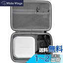 co2CREA ハードケースバッグ 対応 ブラザー ピータッチ ラベルライター P-TOUCH CUBE PT-P710BT (PT-P710BTケース)