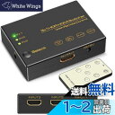 HDMI切替器3入力1出力4K60Hz【PS5/PS4/Nintendo Switch動作確認済み】HDCP2.2HDR 3D対応 リモコン付属 Xbox FireTV Stick対応セレクター