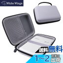 用の Canon スマートフォン用プリンター SELPHY QX20/SELPHY SQUARE QX10 専用保護 キャリングケース 収納ケース -waiyu JP (グレー)