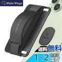 Sinjimoru 無線充電対応 スマホスタンドカード入れ、専用マウントで固定するカードホルダー SUICA IDカードなど3枚のカード収納できる着脱可能カード...
