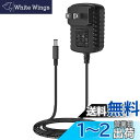 エフェクター電源 パワーサプライ 電源供給 エフェクターペダル用 LEKATO エレキギター用 エフェクター電源 9V (1チャンネル電源)(2)