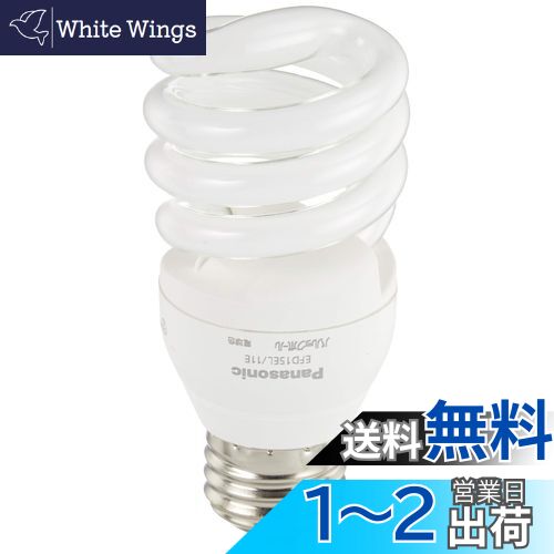 楽天市場】efd15el11の通販 楽天市場】efd15el11の通販