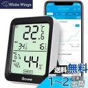 Govee 温湿度計 温度計 湿度計 Bluetooth デジタル スマホで温度湿度管理 温度 湿度 高精度 コンパクト 大画面 グラフ記録 アラーム 異常通知 最高最低温湿度 乾燥対策 加湿対策 温室 地下室 室内 置掛兼用