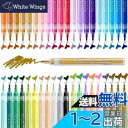 Ohuhu マーカーペン 40色 セット アクリルペン 細い先端 水性ペン カラーペン 蛍光ペン 4の金属色 5つの蛍光色 2つの肌色(白と灰色)29基本色 異...