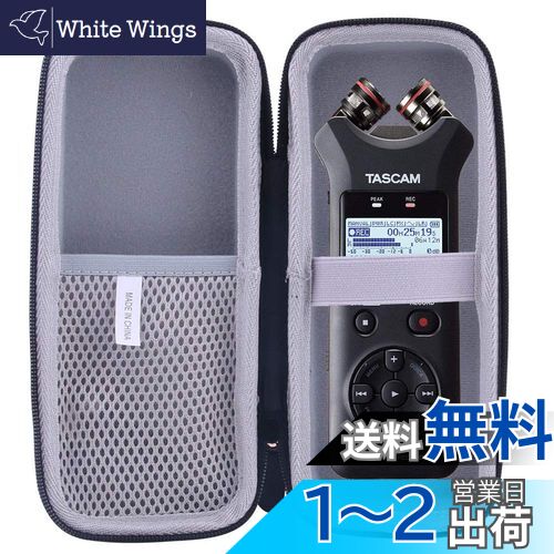 楽天市場】tascam dr-07xの通販 楽天市場】tascam dr-07xの通販