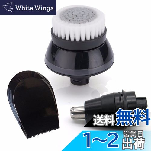 【送料無料】WuYan フィリップスRQ11 RQ32 RQ1200 RQ1195 RQ1180 RQ1160 S9911 S9711 RQ360 RQ350用...