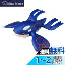 タカラトミー 『 ポケットモンスター モンコレ ML-04 カイオーガ 』 ポケモン フィギュア おもちゃ 4歳以上 玩具安全基準合格 STマーク認証 Pokemon TAKARA TOMY