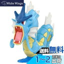 タカラトミー 『 ポケットモンスター モンコレ MS-20 ギャラドス 』 ポケモン フィギュア おもちゃ 4歳以上 玩具安全基準合格 STマーク認証 Pokemon TAKARA TOMY