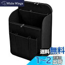VANCORE リュックインナーバッグ 自立 バッグインバッグ リュック フェルト 超軽 小型 bag in bag レディース メンズ バックインバック 縦型 A5 B5対応 小さめ ブラック S