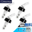 【送料無料】INIBUD 定量 ポーラー ポアラー 30ml ウイスキー ワイン カクテル ボトル 1オンス 4個セット